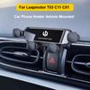 For Leapmotor T03 C11 C01 Specialized Car Phone Holder Vehicle Mounted Interior Modification Decoration Accessories