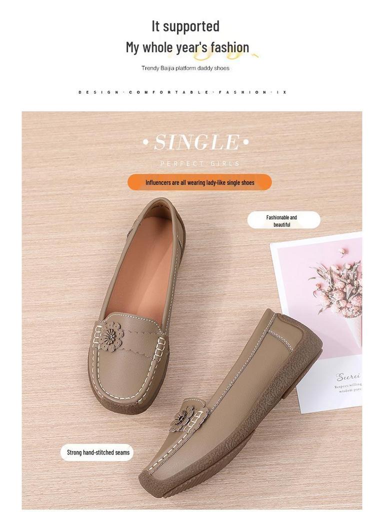 2024 Spring Women's Soft Sole Loafers: Comfortable, Flat, Casual Plus Size Bean Shoes