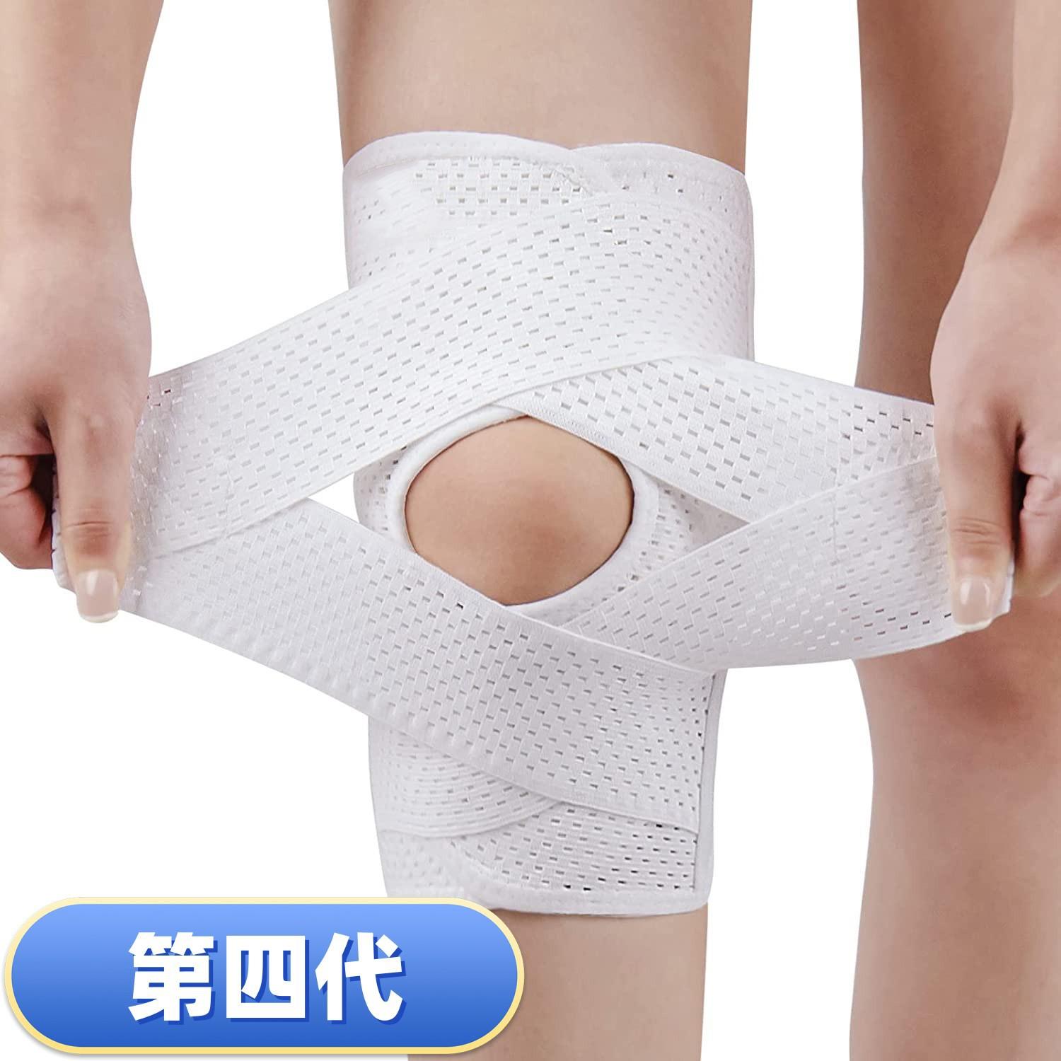 Adjustable Knee Support Strap with Elastic for Sports Gym M