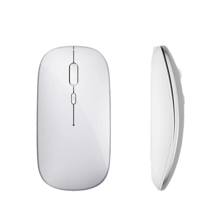 [Mobile phone can also be used] Charging wireless mouse office laptop universal game optional Bluetooth