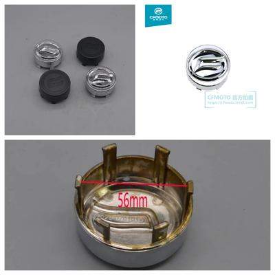 Jante, roți și accesorii auto – Roți