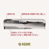 GB KENT Royal Warrant Luxury Handmade Hair 112mm Pocket Natural Smooth Design and Coarse OTG (Kent) Holder, Comb, Comb, Portable, Compact,