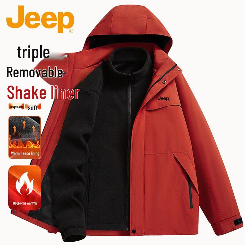 

JEEP Men s 3-in-1 Hardshell Hiking Jacket with Fleece Liner 3XL