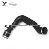Ladeluftkühler Schlauch für Ford Kuga CV61-6K683-DF FS7Z6K683A