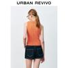 UR Women's Casual Cable Knit Sleeveless Top
