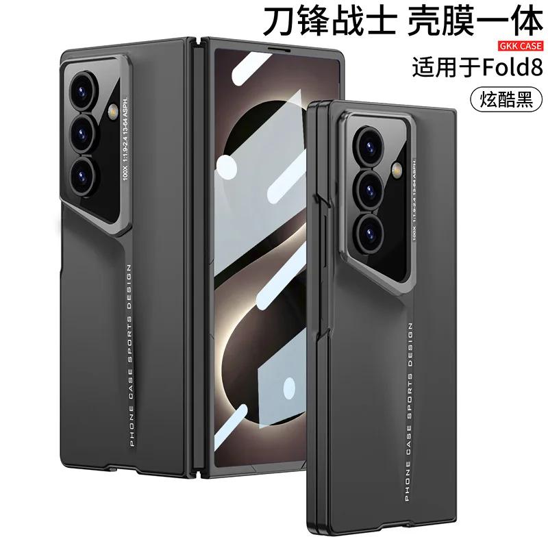 For Samsung Z Fold8 Ultra Cross-border Phone Case FOLD8 Protective Case Blade Shell Film Integrated Ultra-thin Case