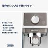 Espresso Maker Stirosa Cappuccino Latte Art Espresso Machine Stainless Steel Milk Flosser Stylish Entry Model Warranty with Family Registration