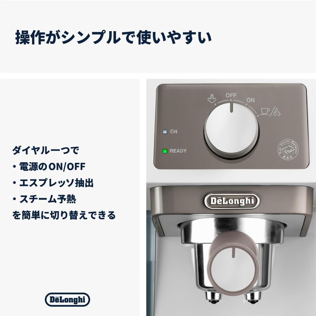 Espresso Maker Stirosa Cappuccino Latte Art Espresso Machine Stainless Steel Milk Flosser Stylish Entry Model Warranty with Family Registration