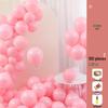 Pink Macaron Balloons: Non-Toxic Birthday Decor for Kids' Parties