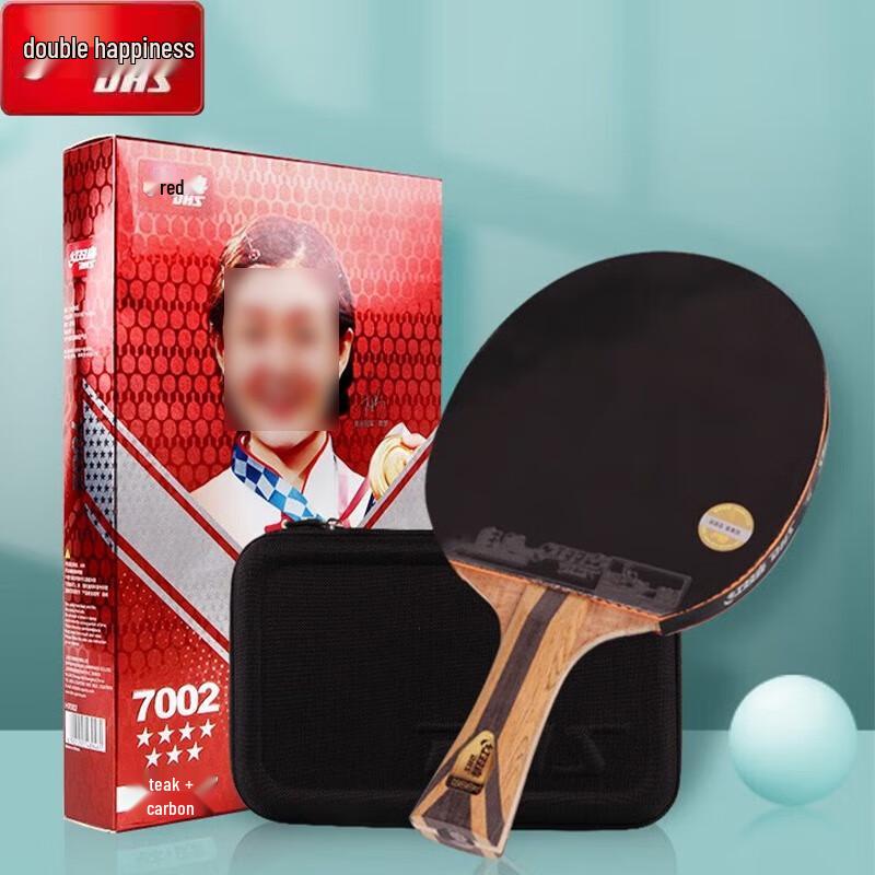 DHS 7-Star Table Tennis Racket