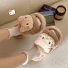 Fashion Cartoon Plush Slippers 2024 Winter New Indoor Cotton Slippers Warm Thick Bottom Cute Home Shoes Female