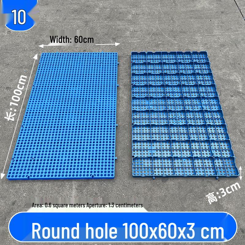 Chi Weng Plastic Storage Pallet Mat