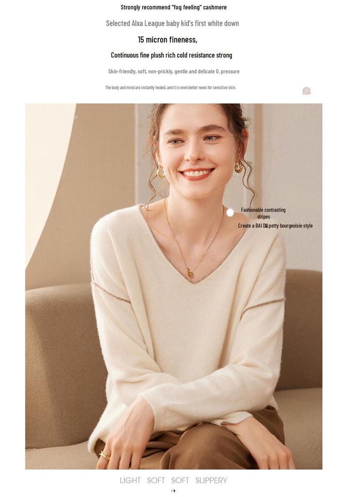 Women's V-Neck Cashmere Knit Pullover - Loose Fit, Long Sleeve, Autumn/Winter Fashion