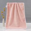 Soft, Quick-Dry Coral Fleece Towel - Absorbent & Shed-Free for Face Washing