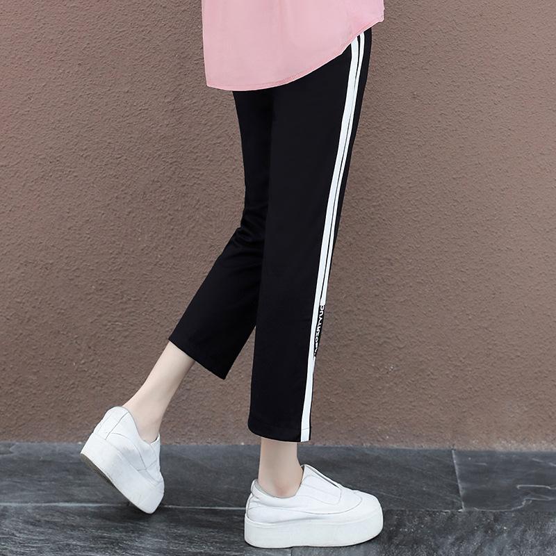 Women's High Waist Micro Flare Pants with Side Stripe and Slit