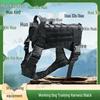 Huoxin Fire Combat Tactical Vest Harness for Working Dogs