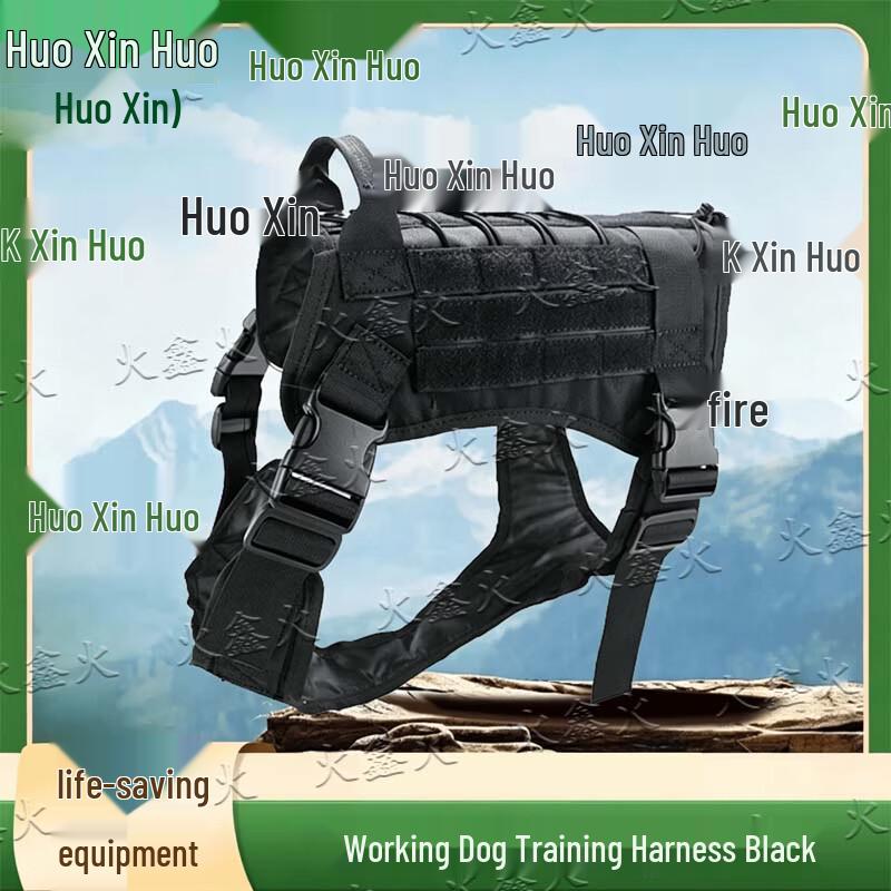 Huoxin Fire Combat Tactical Vest Harness for Working Dogs