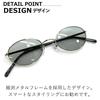 Sunglasses for Men and UV Fashion Mini Small Boston Tinted Lenses [MERRY PLEASURE] Women, Protection, Glasses, Lenses, Size, Round, Style, (Lightly
