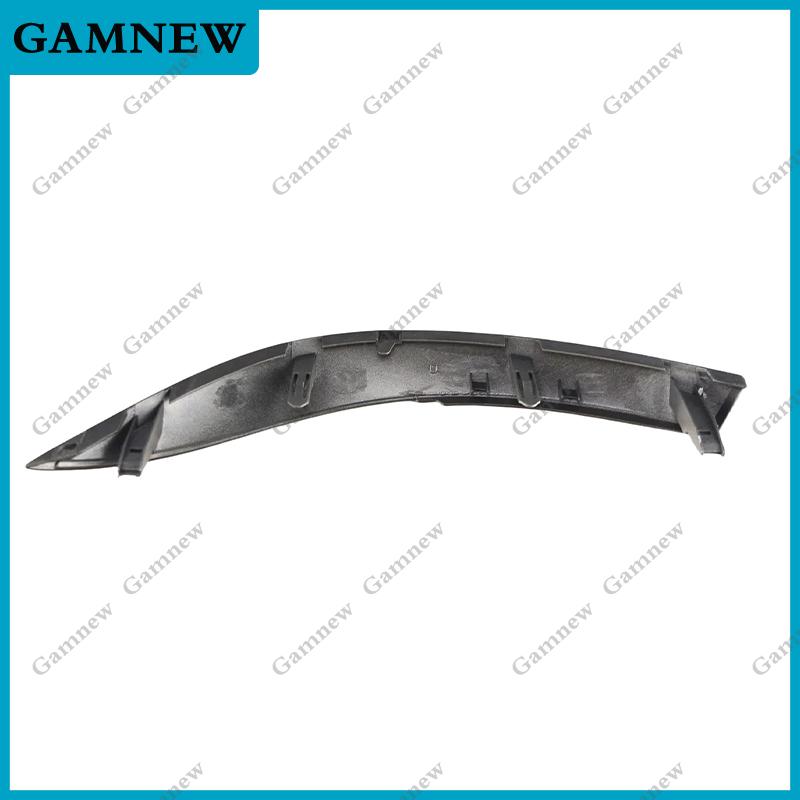 L&R Side Upper Trim Car Fascia Panel for Toyota Corolla 2007-2013 Dash Kit Install Facia Console Bezel Adapter Plate Cover