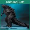 Majestic King Of The Monsters 18cm Godzilla Action Figure With Radiant Heat Ray Effect