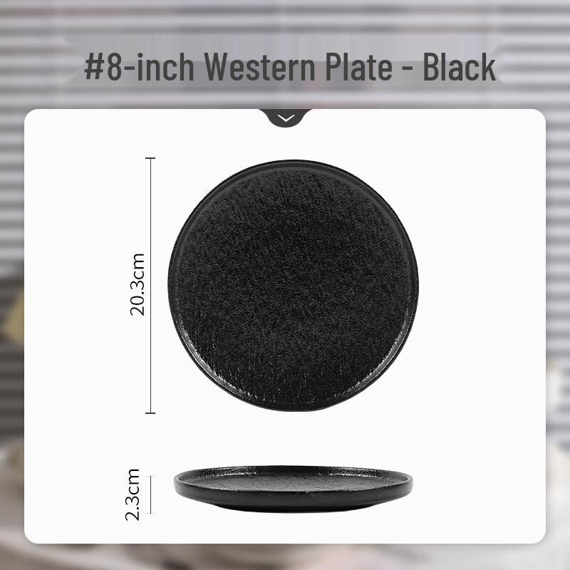 Mode Lanka Minimalist Ceramic Dinner Plate
