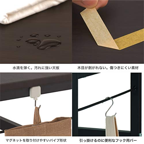 Nakabayashi Desk Office Desk 800 X 450mm Dark Wood Grain AMD-8045-DM
