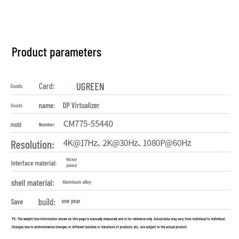UGREEN DP Virtual Display Emulator