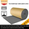 Flame-Retardant Self-Adhesive Soundproofing Panel - Noise Reduction & Absorption 