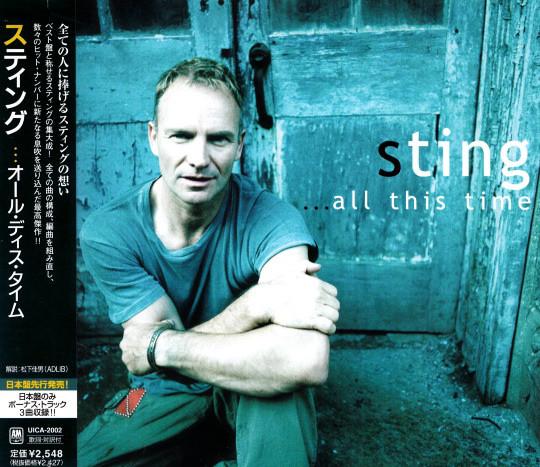 

CD STING - All This Time UICA2002 A&M Records 2001 Япония Рок