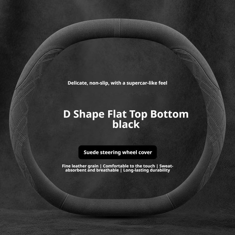 For New BMW 5 Series G60 I5 G60 2024 2025 2026 Suede Car Steering Wheel Cover Ultra-Thin Non-slip Double D Interior Accessories