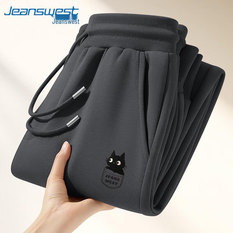 

Jeanswest Молодежные мужские спортивные брюки с манжетами и графикой мультяшного кота M