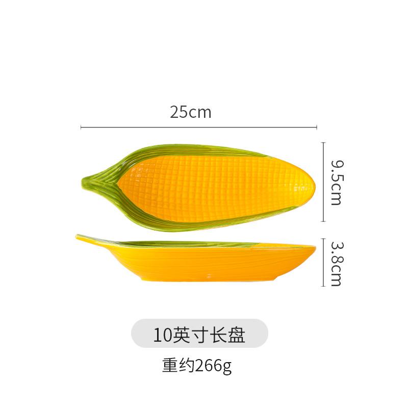 

Керамическая тарелка в форме кукурузы с рисунком – креативное блюдо для фруктов, закусок и салатов S