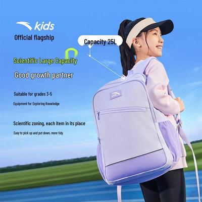 Kids' Decompression Backpack