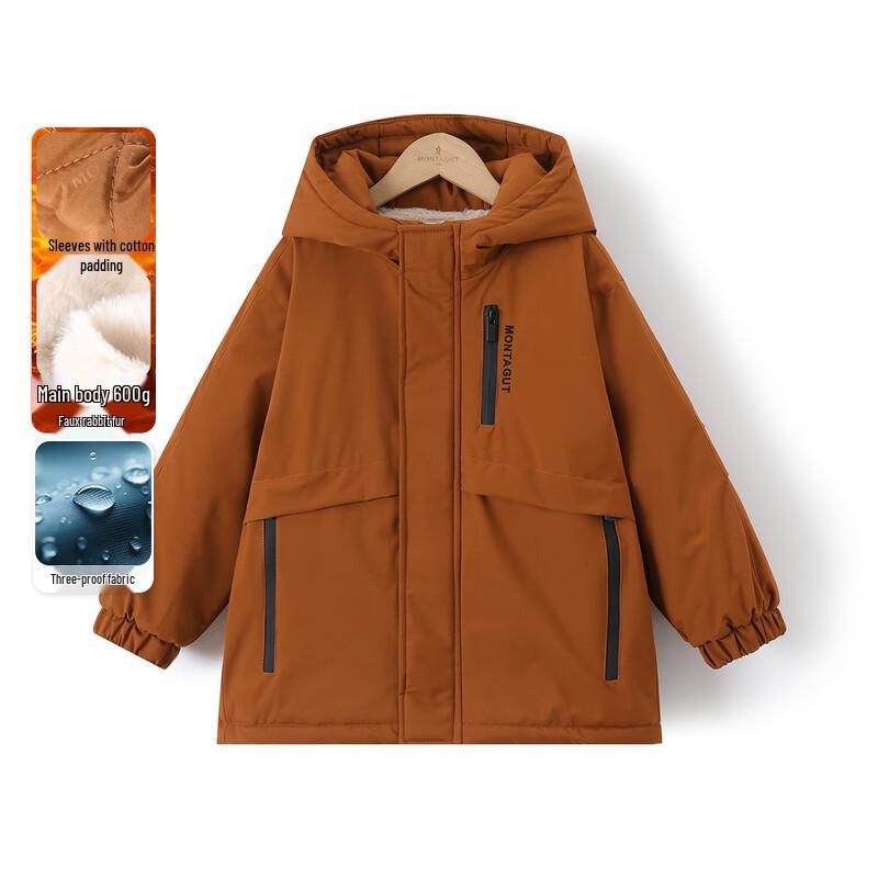 Boys' Winter Thickened Waterproof Hooded Parka