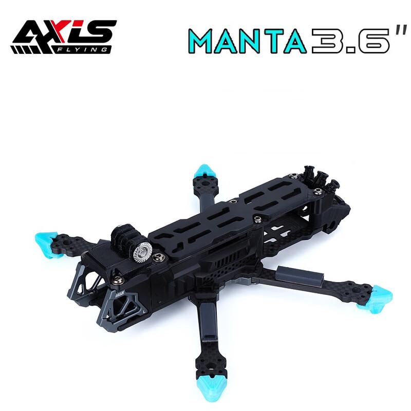 

AXISFLYING Manta FPV Drone Frame (CN version) Frame