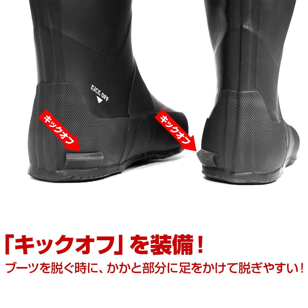 Rain Boots Airborne Black Fishing Wading Marine Completely Water Mountain [Dress] [26cm] Boots, Boots, Boots, Boots, Waterproof, Repellent, Stream,