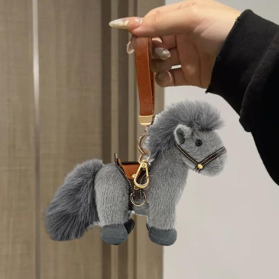 Year of The Horse Plush Keychain Soft Mini Pony with Saddle Cute Bag Charm Car Decoration Gift for 2026 Lunar New Year & Animal Lovers
