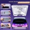 Apple iPhone 17 Pro Max HD Tempered Glass Screen Protector & Hard Case