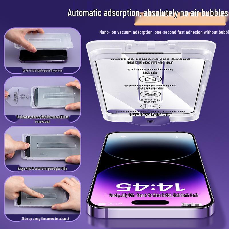 Apple iPhone 17 Pro Max HD Tempered Glass Screen Protector & Hard Case