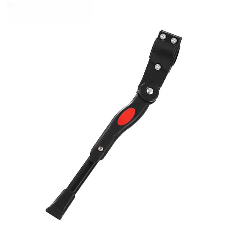 Bicycle Footrests, Side Braces, Mountain Bike Frame Brackets, Footrests, Children's Bicycle Accessories