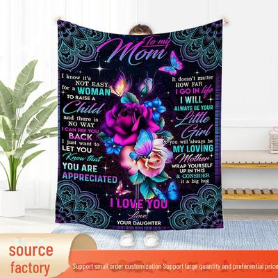 שמיכת פלנל מכתב מעטפה נעימה - מתנה מושלמת לקרובי משפחה וחברים, פליז דו-צדדי, מידה קטנה