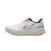 Li-Ning Chao Ying Men's Running Shoes
