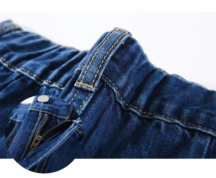 2025 Women's High Waist Wide-Leg Jeans: Spring/Fall Trendy Nine-Point Length