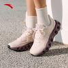 ANTA Energy Ring Women's Cushioned Running Shoes