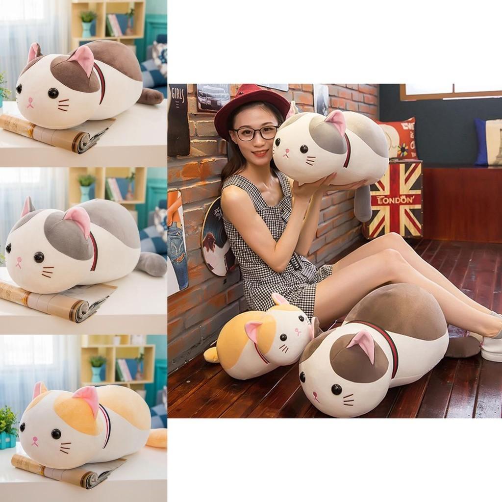 Soft Plush Toy 35/50cm Adorable Lovely Cat Giant Stuffed Animal Doll Pillow Gift