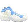 Nike Air Flightposite 'White' 624015-141