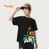 Anta Kids' Matthew the Long-tailed Leopard Short Sleeve T-Shirt