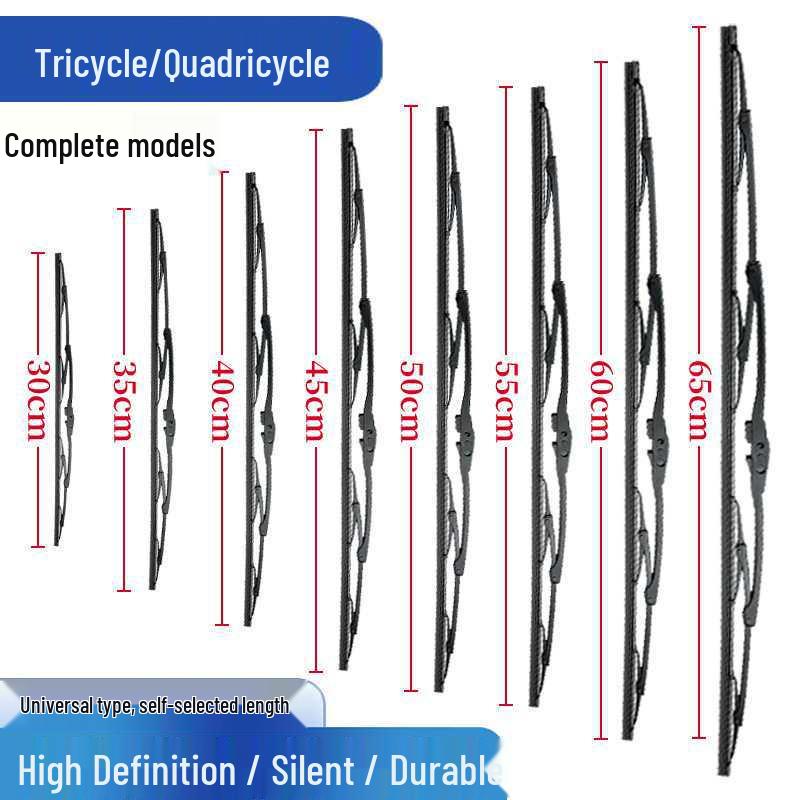 

Universal U-Type Car Front Wiper Blade with Iron Frame Replacement Single 18-inch (45 cm)