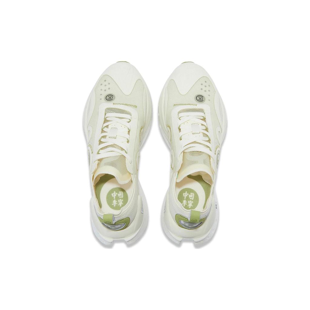 Li Ning Absolute Shadow CRC Non-Slip Low-Top Casual Shoes Men Casual Shoes White Green AZGT017-1