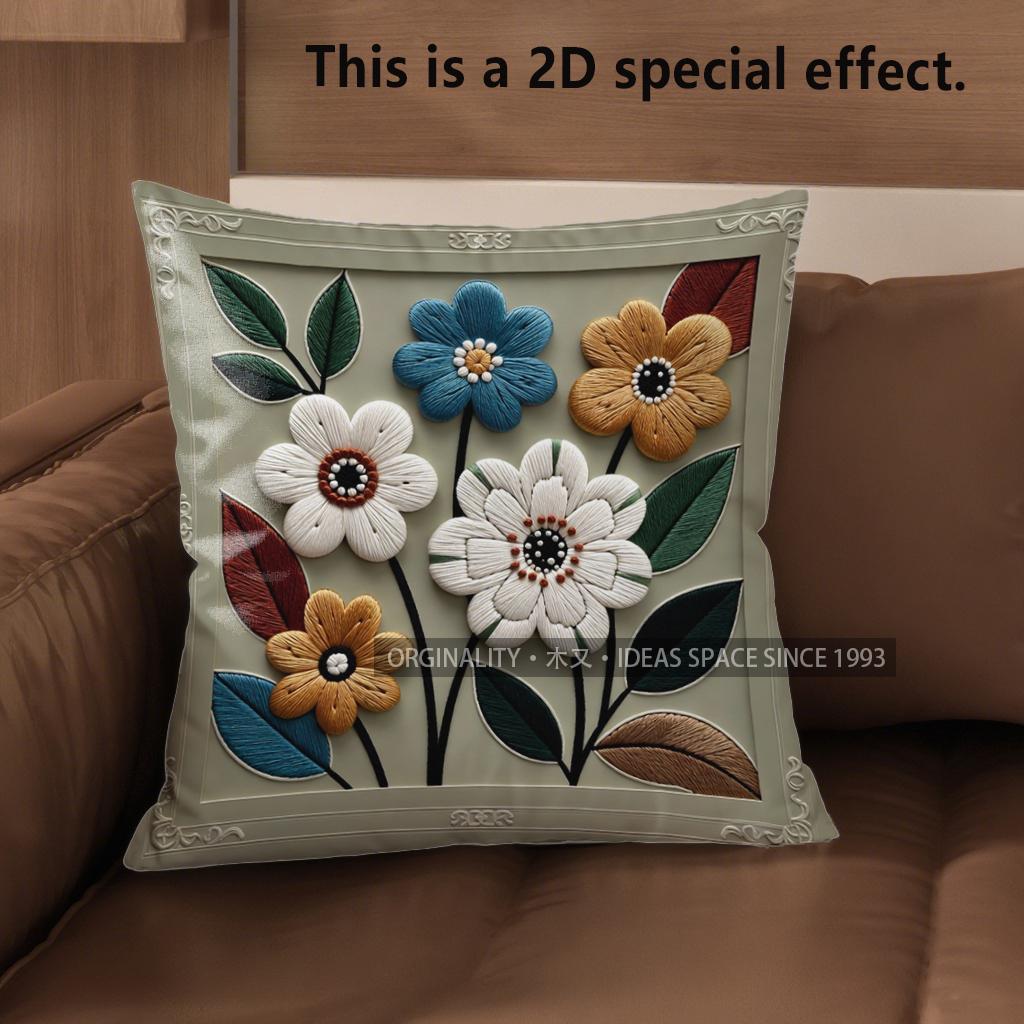 2D Floral 3D-Embossed Pattern Decorative Cushion Covers Pattern Cushion Cover Suitable For Sofa Bedroom Car Pillow Cover 40x40cm